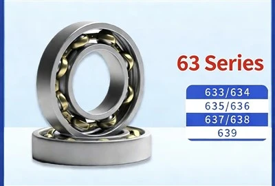 638 深溝玉軸受