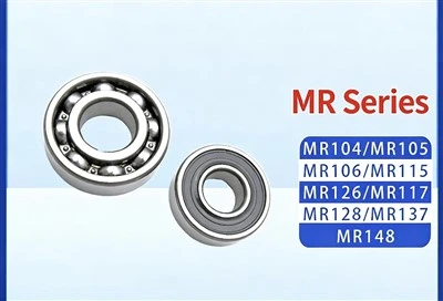 MR115 深溝玉軸受